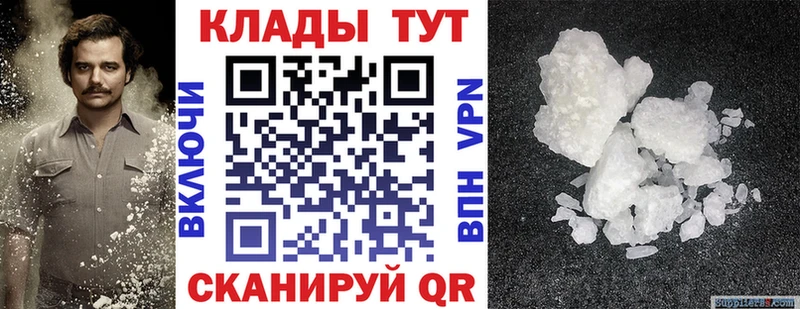 Купить наркотики Богородицк ГАШ  Псилоцибиновые грибы  СК  Мефедрон  МАРИХУАНА 