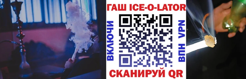дарк нет как зайти  гидра ССЫЛКА  Богородицк  ГАШ индика сатива 