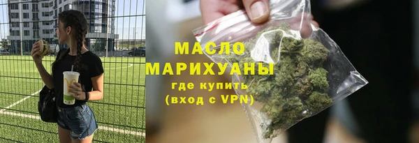 СК Абаза