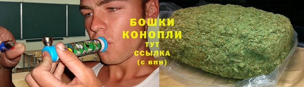 СК Абаза