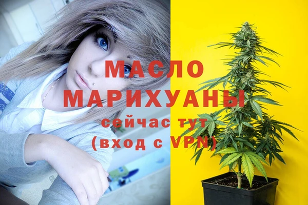 СК Абаза