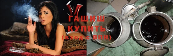 ALPHA PVP Снежинск