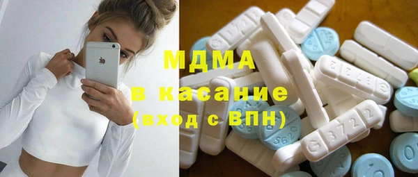 метадон Абдулино