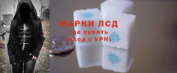 Альфа ПВП Абинск