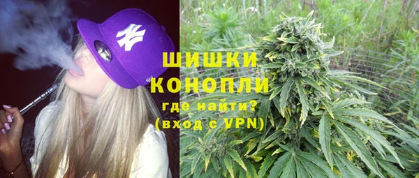 Альфа ПВП Абинск