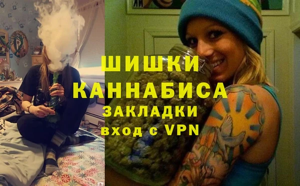 Альфа ПВП Абинск
