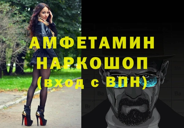 метадон Абдулино