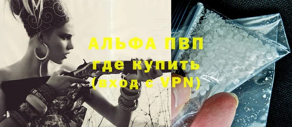 СК Абаза