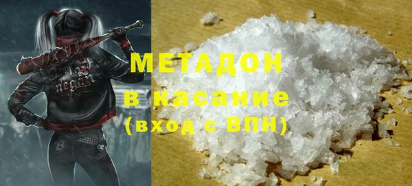 СК Абаза