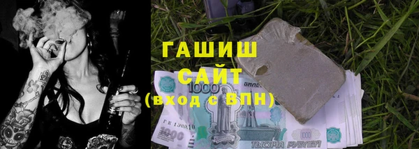Альфа ПВП Абинск