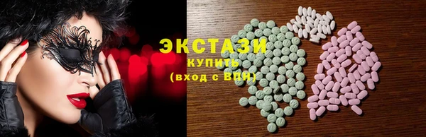 СК Абаза