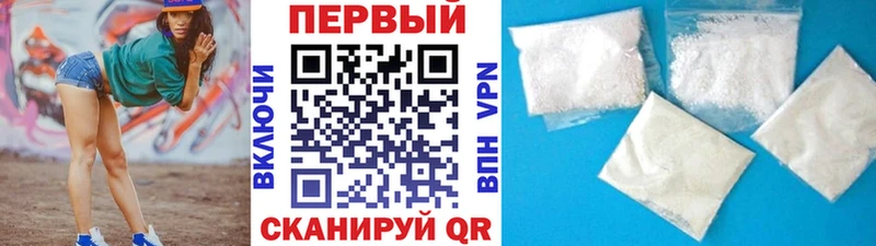 Метамфетамин кристалл blacksprut зеркало Богородицк купить