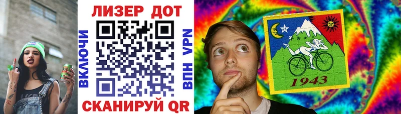 Наркотические марки 1500мкг  OMG как войти  Богородицк 